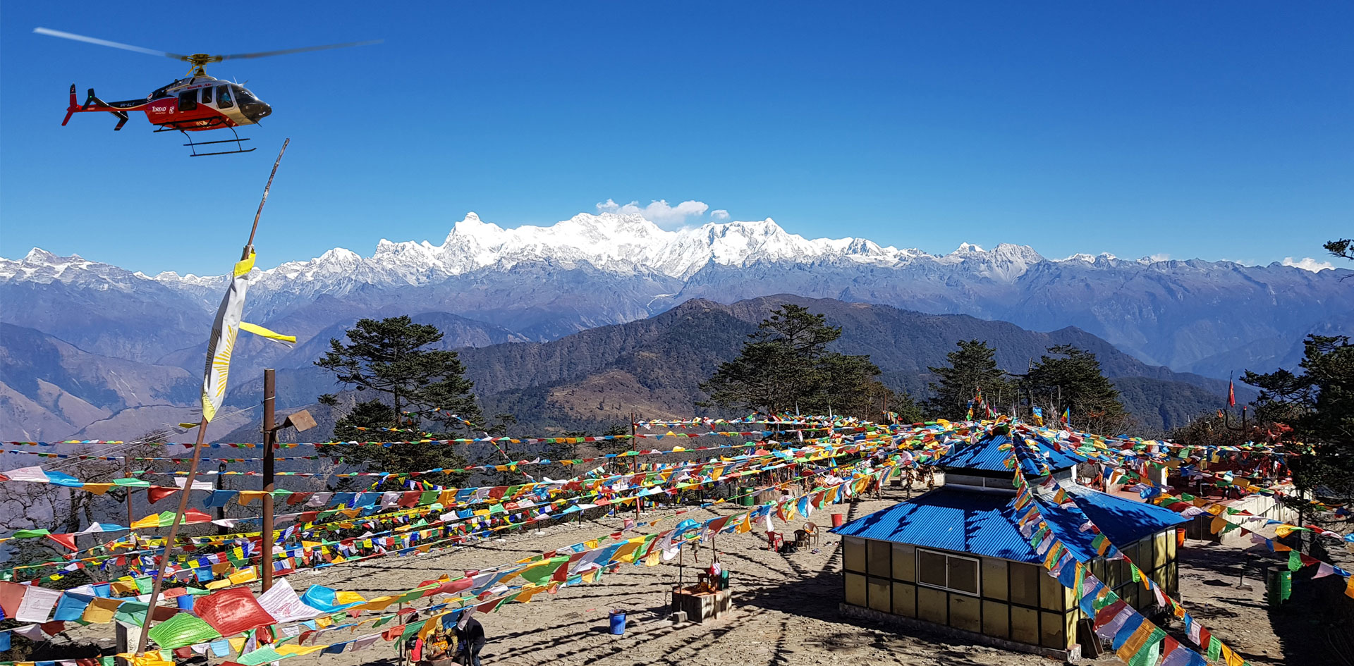 Pathivara Darshan from Dharan