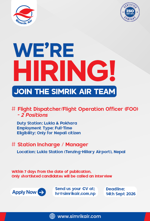 We're Hiring