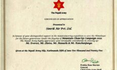 Simrik Air honored by the Nepali Army