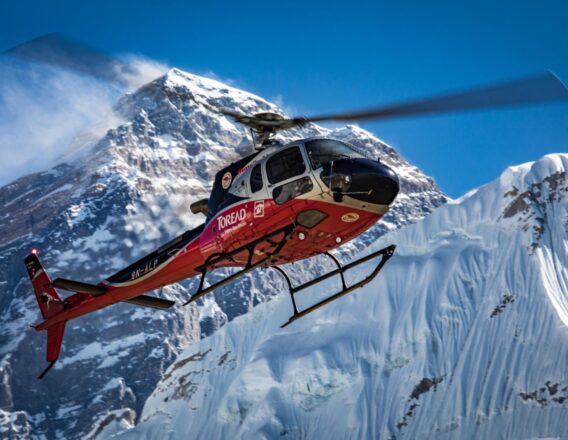 Everest Sightseeing Helicopter Tour from Kathmandu